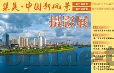 麻豆传媒直播app版-解锁娱乐新视角，麻豆传媒直播App版深评