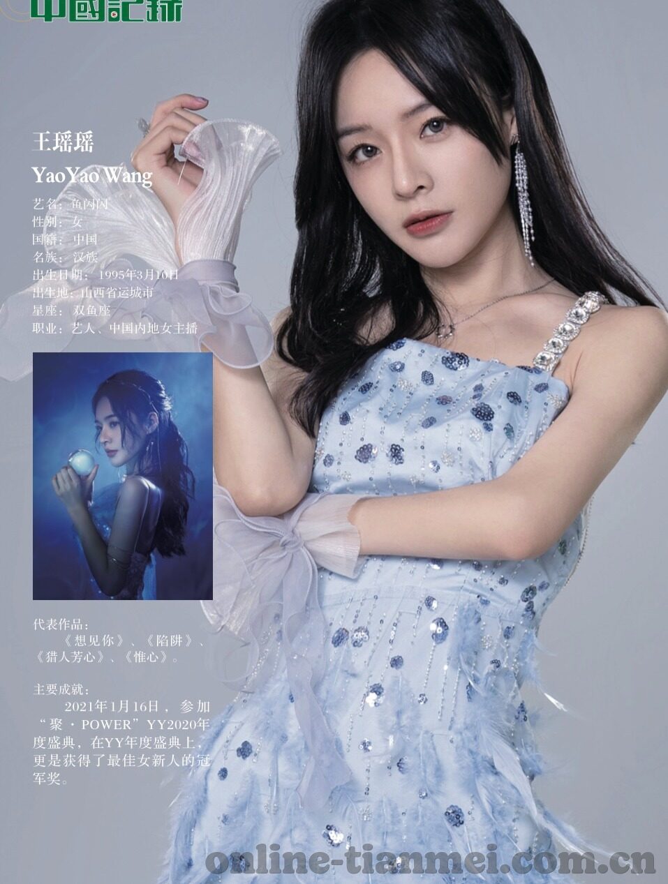 麻豆短视频app官网首页-麻豆短视频，创造无限可能的娱乐新视界