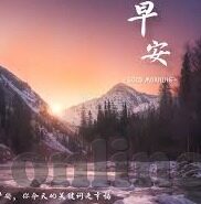 麻豆国产av入囗-深入浅出新体验，解开国产成人内容创作的围城之谜