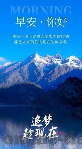 糖心交友APP-在甜蜜与纷扰中寻找真爱的——糖心交友APP体验记