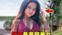 糖心vlog官网首页入口-窥视生活，糖心VLOG官网的时尚潮流