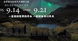 糖心vlog钻石卡-糖心Vlog钻石卡的潮流生活秘诀