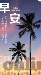 最新麻豆且与果冻传媒在线播放-探索最新麻豆与果冻传媒的在线播放，年轻人的文化新趋势与网络边界